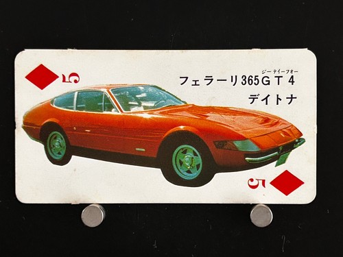 Ferrari 365gt4 daytona super - 365gt4,