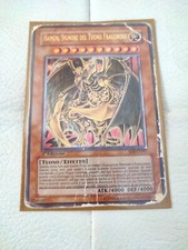 HAMON, SIGNORE DEL TUONO