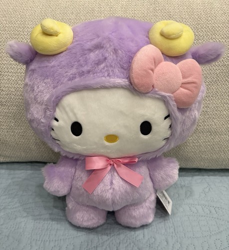 Costume pecora lavanda sanrio - costume,
