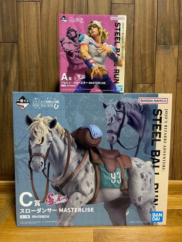 Premio ichiban kuji - premio, jojo's