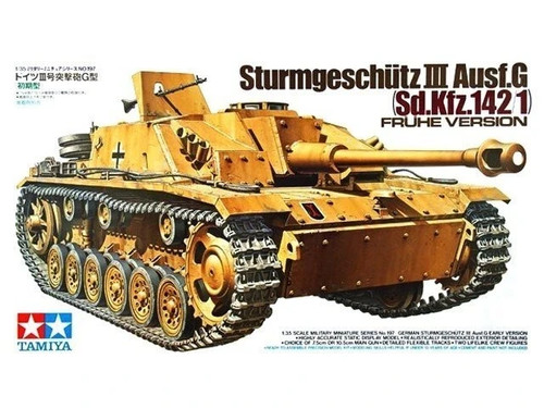 Tamiya kit carro armato - tamiya, 1:35