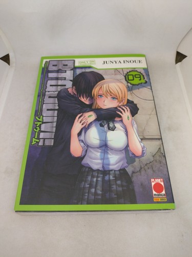 Manga btooom planet - btooom,