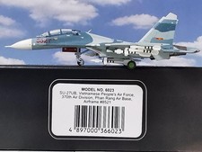 Hogan Wings 1:200 Sukhoi