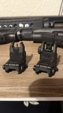 MBUS, Front and Rear Sight