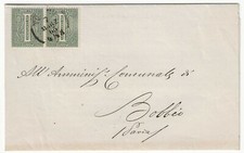 1863 Regno d'Italia - Coppia 1