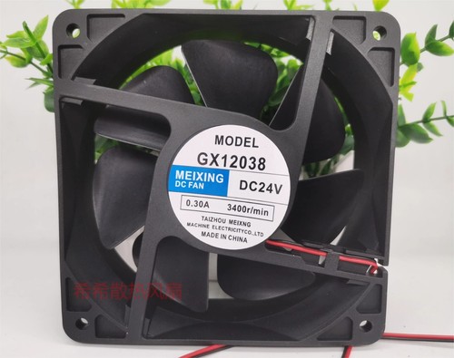 Meixing gx12038 dc24v 3a - gx12038,