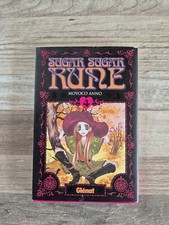 Sugar Suger Rune Manga Volume