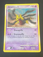CARTE POKEMON GIRATINA 28/127