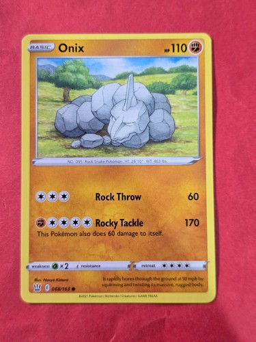 2021 pokemon tcg spada scudo - 2021,