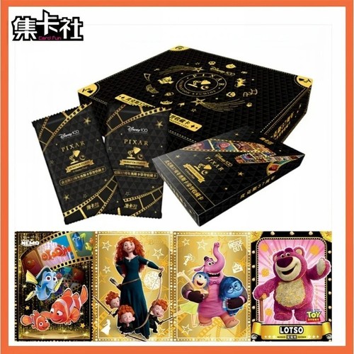 Cardfun carte disney - cardfun,