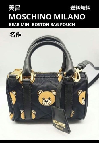 Moschino women bag milano - bag, bear