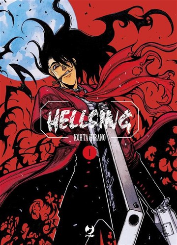 Hellsing new edition - edition, 1