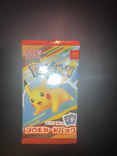 Pokemon mcdonalds pikachu - mcdonalds,