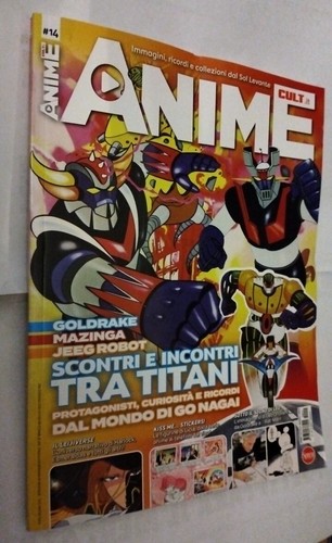 Anime cult goldrake - cult,