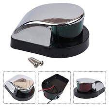 Lampade da corsa barca