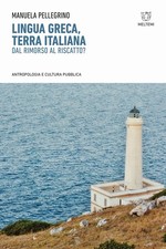 Lingua greca, terra italiana -