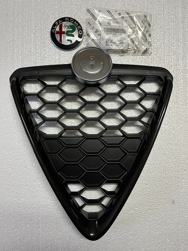 Griglia scudo giulietta - griglia,