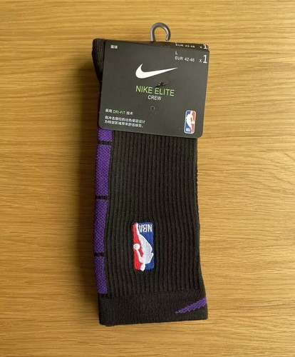 Calze nike nba elite - calze,