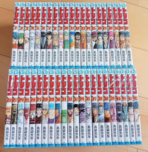 Toriko comic manga vol 43 - toriko,