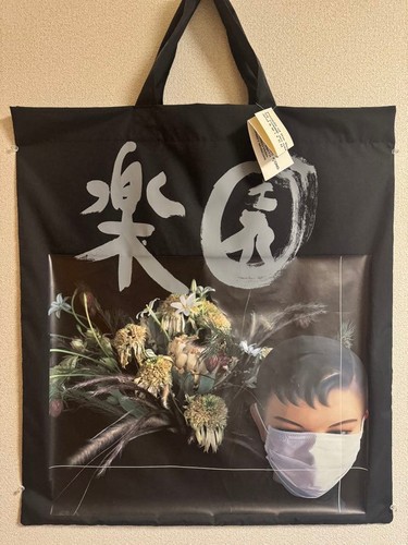 Comme des garcons tote - comme,