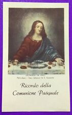 SANTINO HOLY CARD, RINGRAZIAMENTO DOPO LA COMUNIONE -RIF. 8213