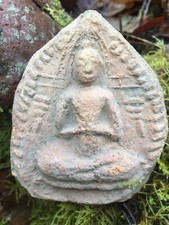 small antique terra cotta