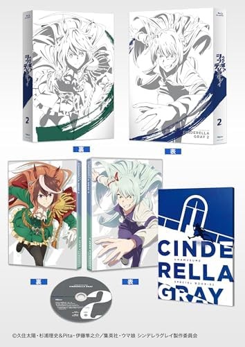 Uma musume cinderella gray - musume:,
