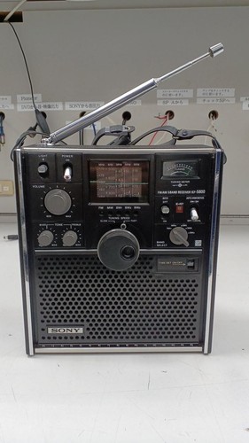 Sony icf 5800 skysensor - icf-5800, am