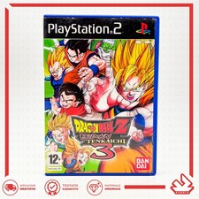 DRAGON BALL BUDOKAI TENKAICHI