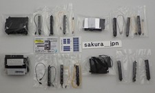Palm network equipment set - equipment,
