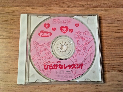 Sailor moon hiragana - sailor,