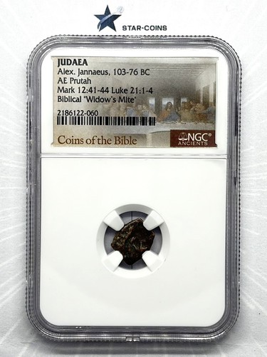 Monete della bibbia acaro - monete,
