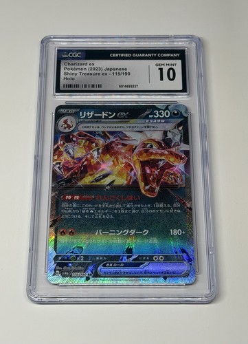 Charizard 115 190 pokemon - ex, 115/190