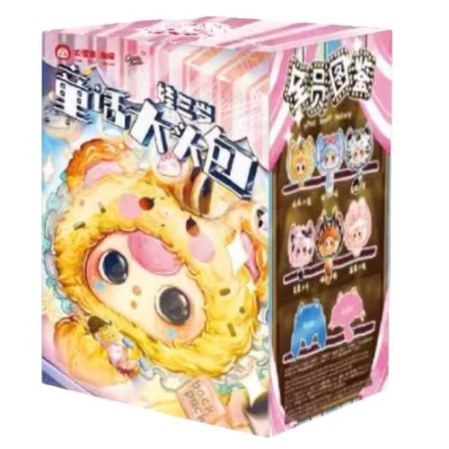 Zaino peluche vinile grande