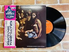 The Jimi Hendrix Experience