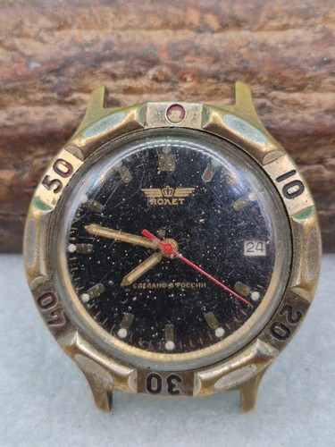 Orologio polso vostok - orologio,