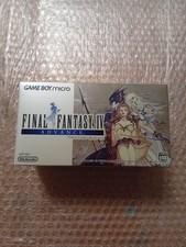 final fantasy IV game boy