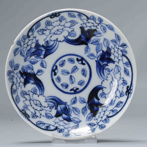 Piattino vintage giapponese