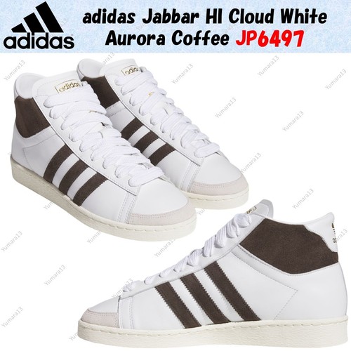 Adidas jabbar cloud white - cloud,