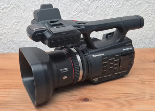 Panasonic ac90ej - panasonic, ag-ac90ej