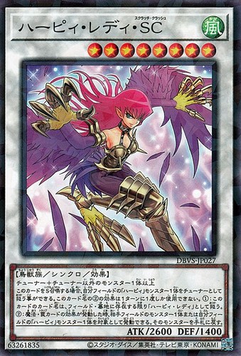 Ocg cyber slash - yu-gi-oh,