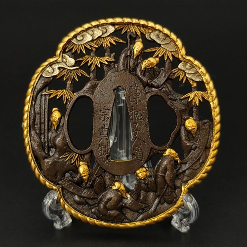 Japanese katana tsuba bamboo - katana,