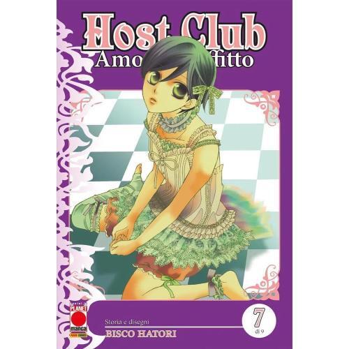 Host club double edition - club,