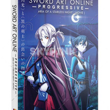 SWORD ART ONLINE DVD