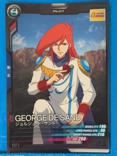 Gundam Arsenal Base FQ03-052C