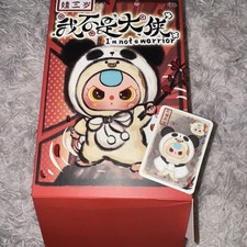 🐼🐮 Ciondolo Peluche