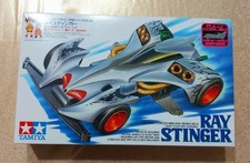 TAMIYA MINI 4WD NUOVA/MINI 4WD