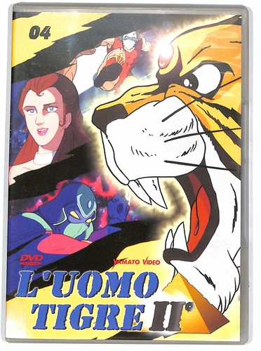 Ebond uomo tigre 04 dvd - ebond,