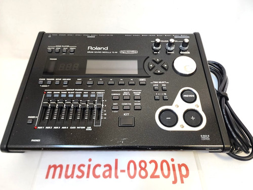 Modulo audio batteria