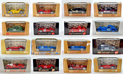Brumm modellino pressofuso - modellino,